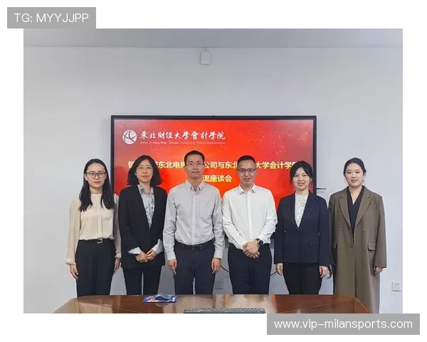 培生携手东北财经大学、澳大利亚国立大学，共筑国际语言测评新格局