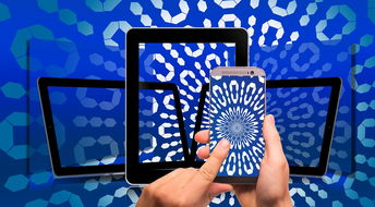 AC MILAN APP-世界杯足球场的智能照明系统，智能化足球场